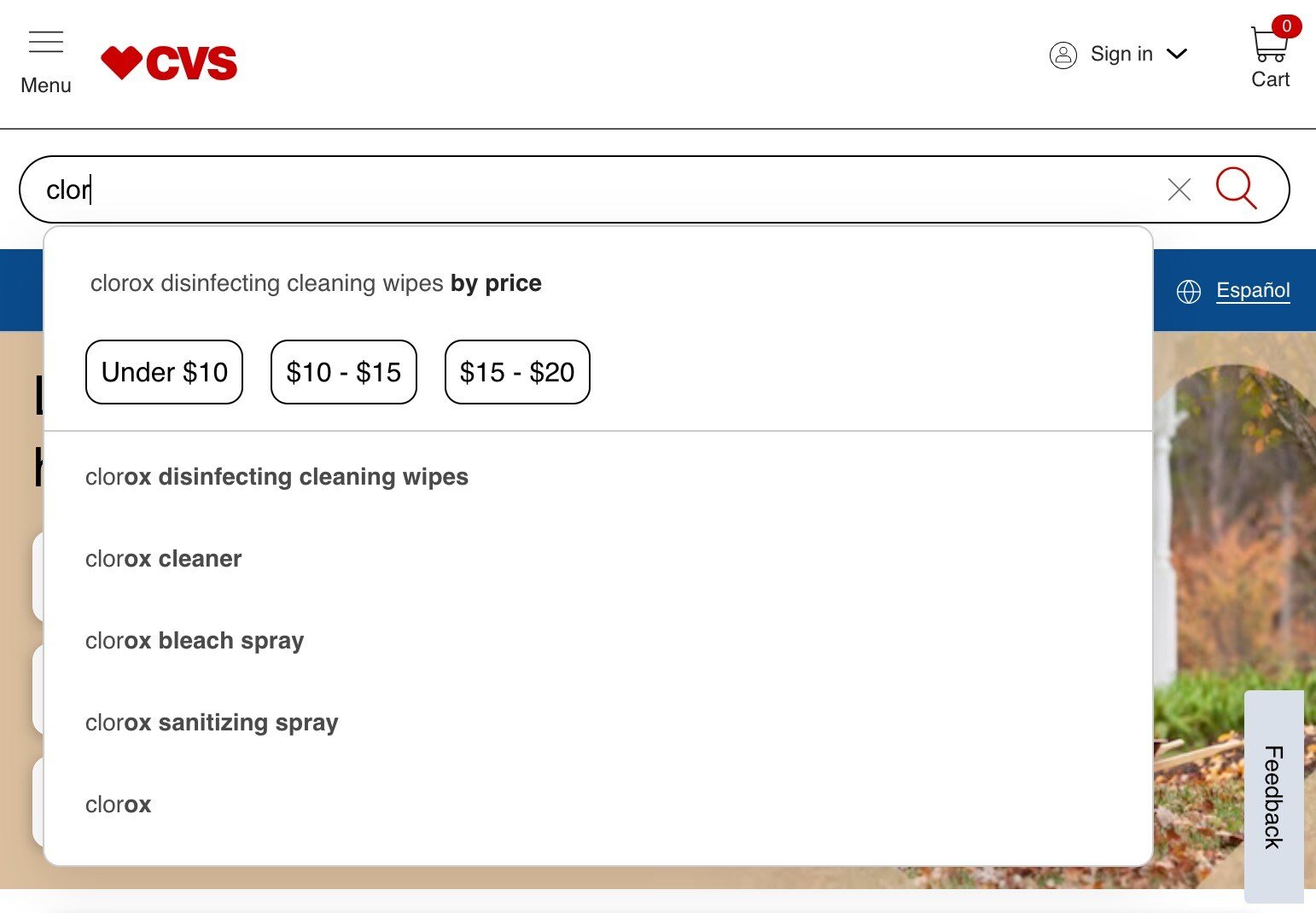 CVS autosuggest with price scopes