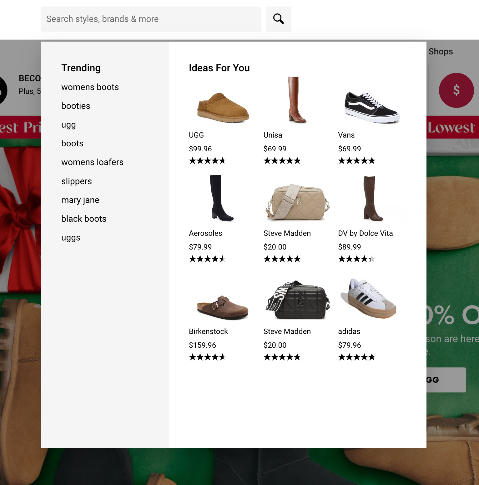 DSW autosuggest pre-search