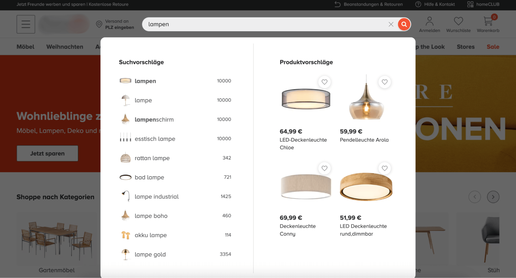 autosuggest product image inventory