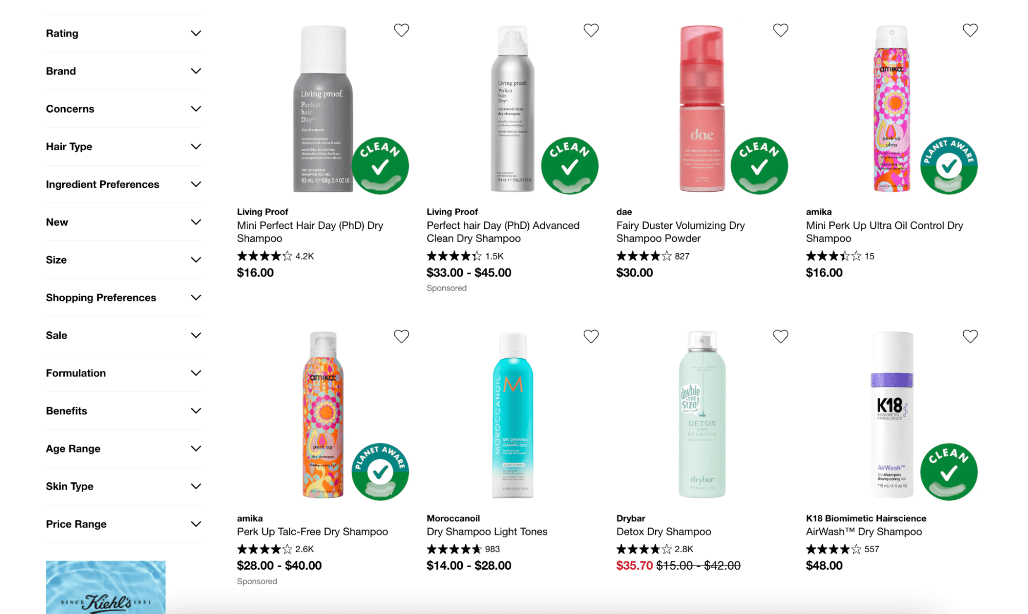 beauty brand product listing page