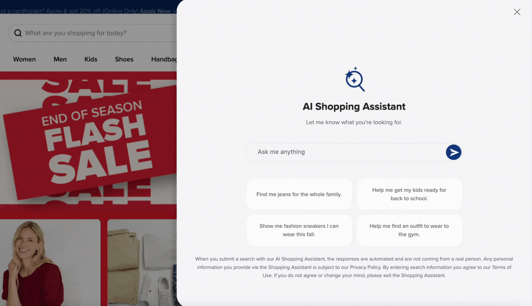 constructor ai shopping agent