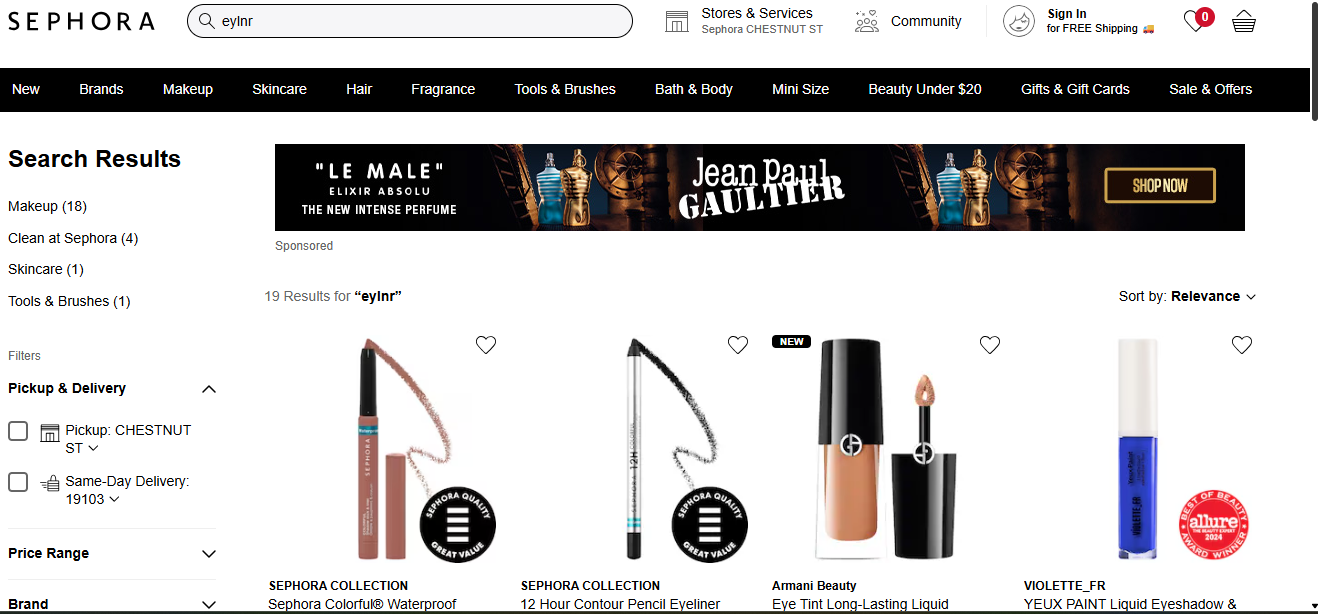 sephora-misspelled-search@2x