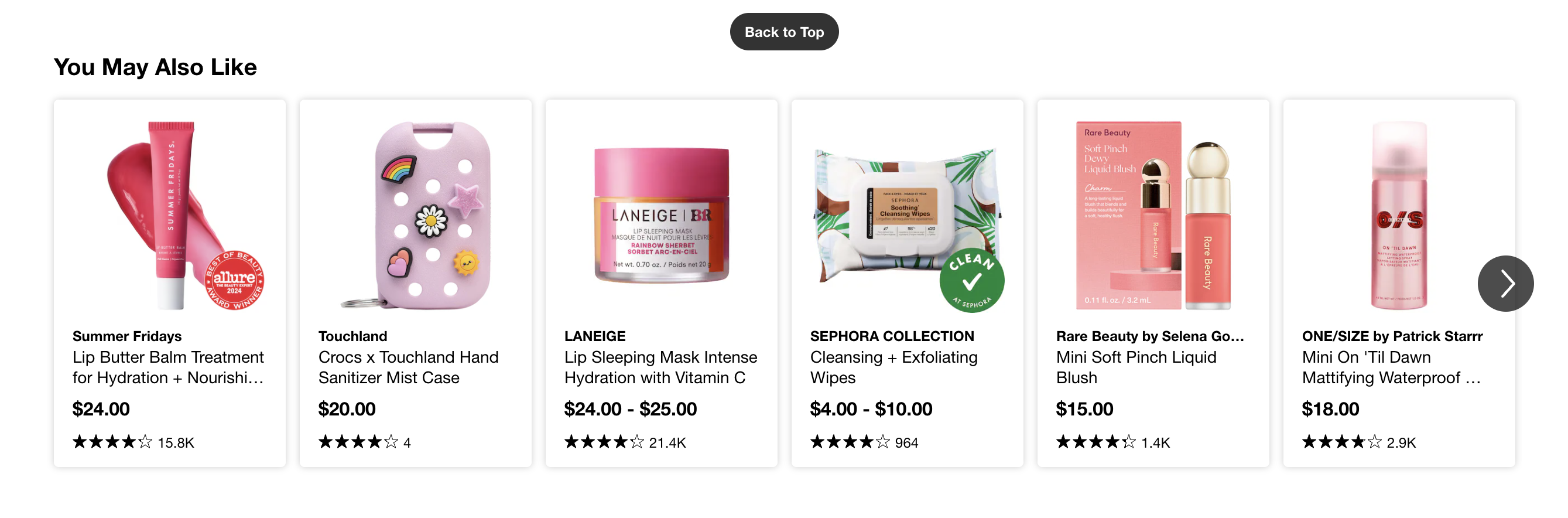 sephora-you-might-also-like@2x